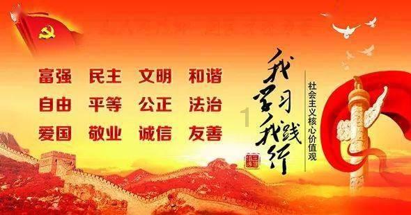 旺仔牛奶清真不?- 专注有问必答平台